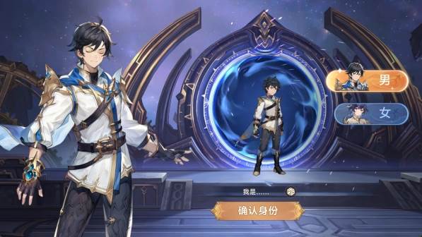 斗罗大陆时空逆转1