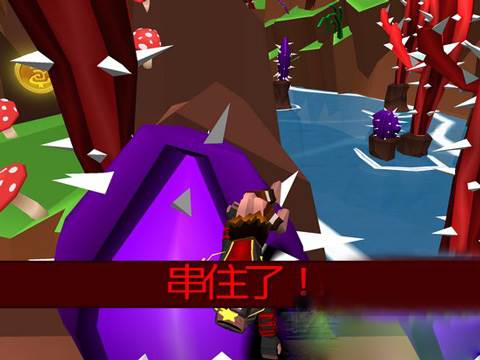 菲力下山记游戏截图5