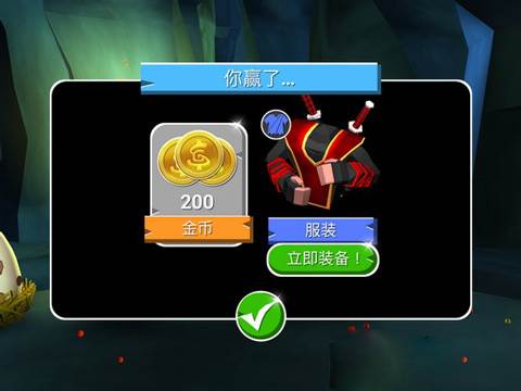 菲力下山记游戏截图7