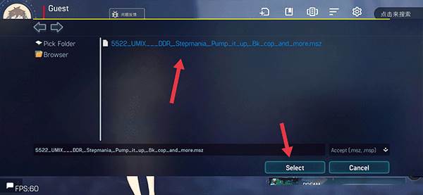 玛洛迪v游戏图片7