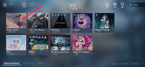 玛洛迪v游戏图片9