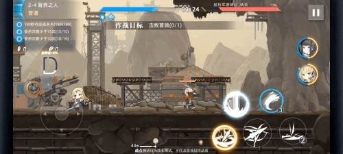 神行少女游戏截图12