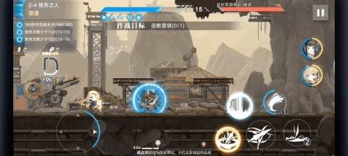 神行少女游戏截图15