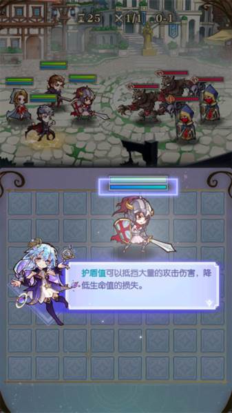 精灵序曲游戏截图4