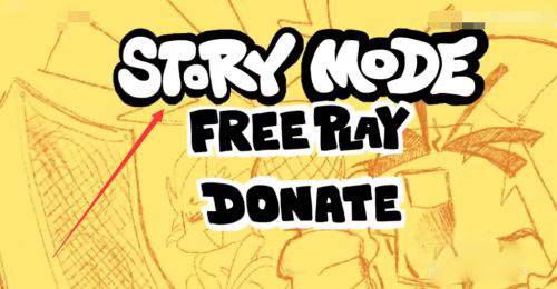 周五夜放克羊妈模组游戏截图4