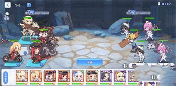 冒险小分队台服游戏截图12