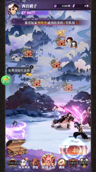 暗夜格斗最新版本游戏截图4