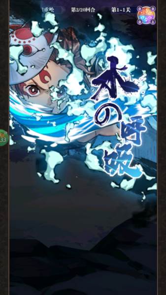 暗夜格斗最新版本游戏截图6
