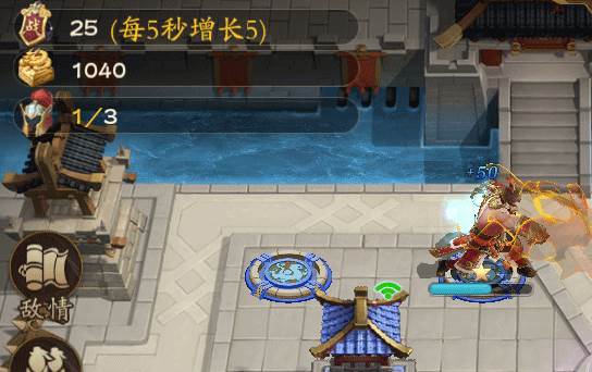 塔防召唤师游戏截图12