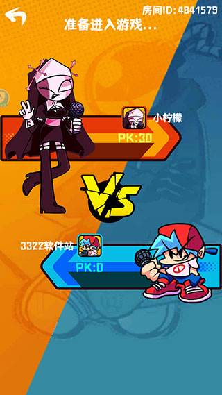 周五夜放克图片16