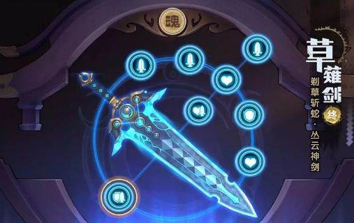 拳魂觉醒果盘游戏版截图4