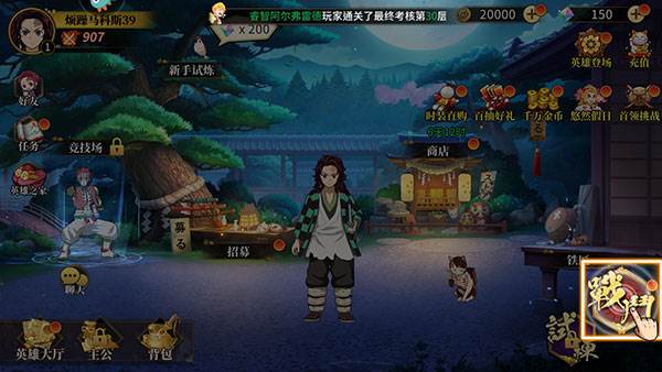 拯救小宇宙百度版游戏截图5