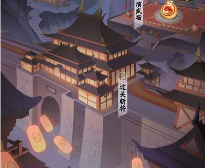 霸王天下官方版游戏截图8