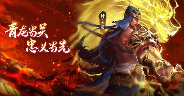 王师逐鹿vivo版游戏截图2