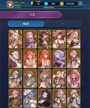 ACE爱丽丝卡牌篇截图3