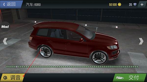 火力全开2城市狂热不减反增版游戏截图10