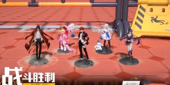 高能手办团国际服游戏截图4