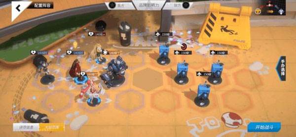 高能手办团国际服游戏截图6