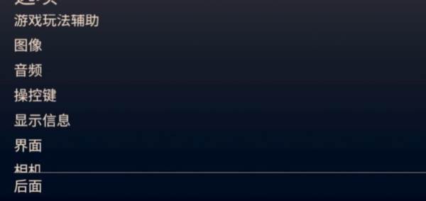 拉力赛艺术车辆全解锁版截图7