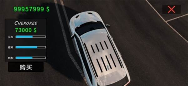 真实汽车驾驶2025图片3