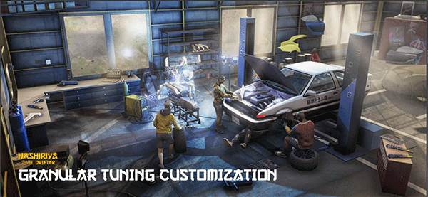 哈希利亚漂流者4