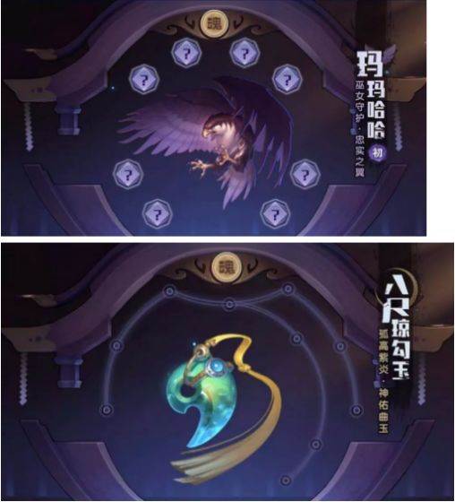 拳魂觉醒先锋版游戏截图6