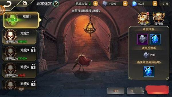 女神联盟2百度渠道服6