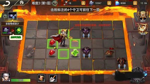 女神联盟2百度渠道服9