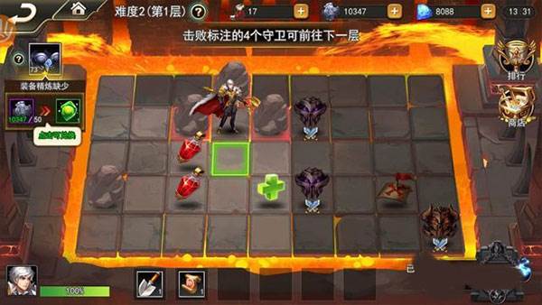 女神联盟2百度渠道服11