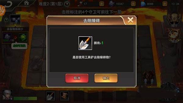 女神联盟2百度渠道服12