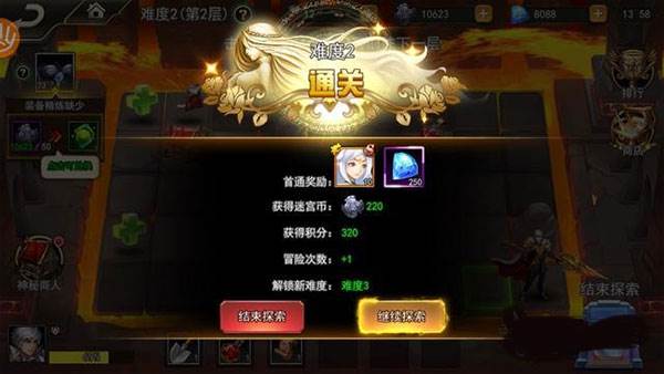 女神联盟2百度渠道服14