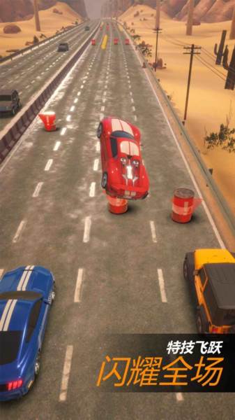 全能赛车手海陆空图片2