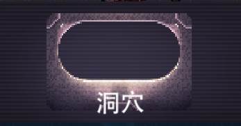 撞头赛车老版本游戏截图8