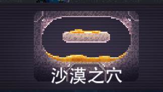 撞头赛车老版本游戏截图9