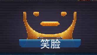 撞头赛车老版本游戏截图11