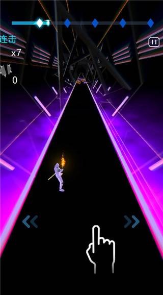节奏宝剑游戏图片4