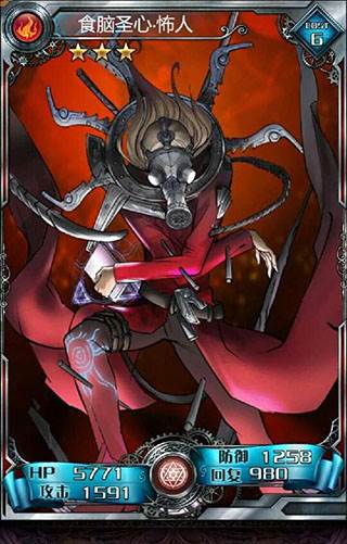 血族腾讯服游戏截图6