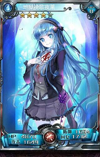 血族腾讯服游戏截图7