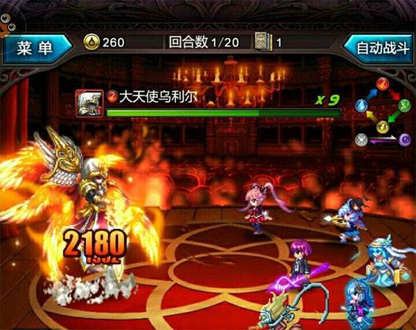 血族腾讯服游戏截图9