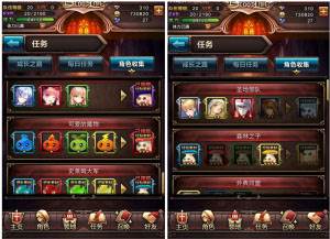 血族vivo服游戏截图11