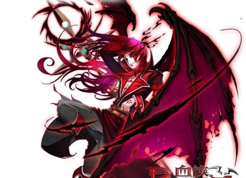 血族vivo服游戏截图15