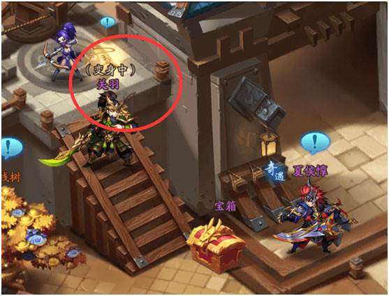 少年三国志2当贝版游戏截图11