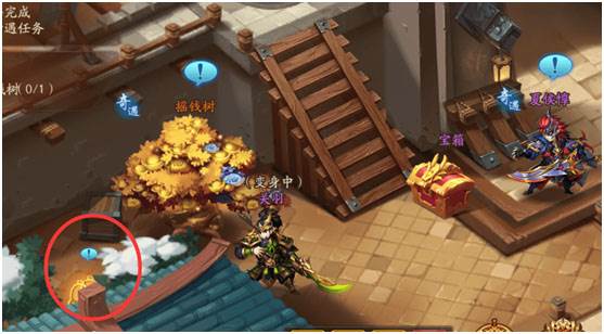 少年三国志2当贝版游戏截图12