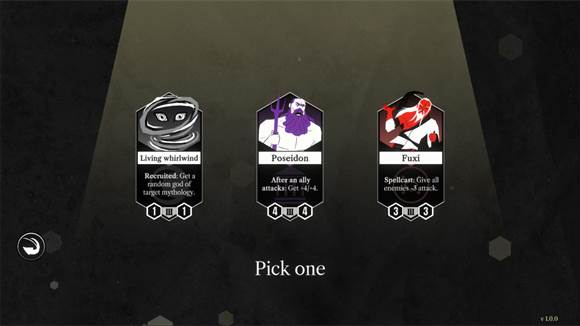 诸神之劫自走棋8