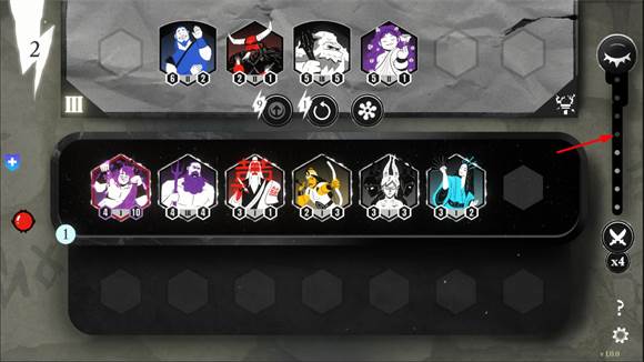 诸神之劫自走棋9