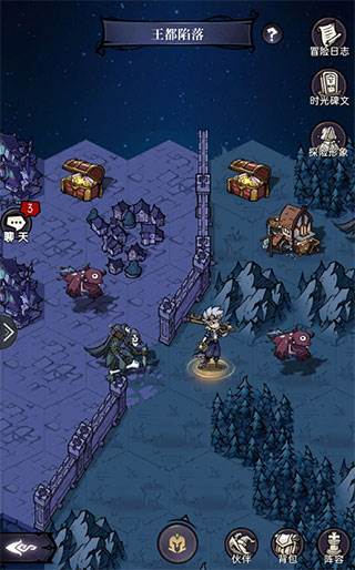 魔镜物语TapTap服游戏截图9