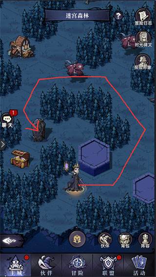 魔镜物语互通服游戏截图11