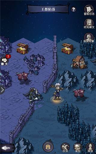 魔镜物语应用宝版游戏截图12