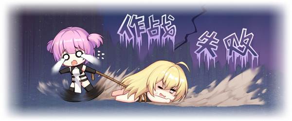 HAZEREVERB游戏最新版8