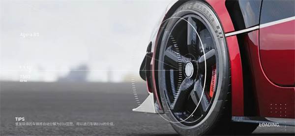 巅峰极速华为版游戏截图20